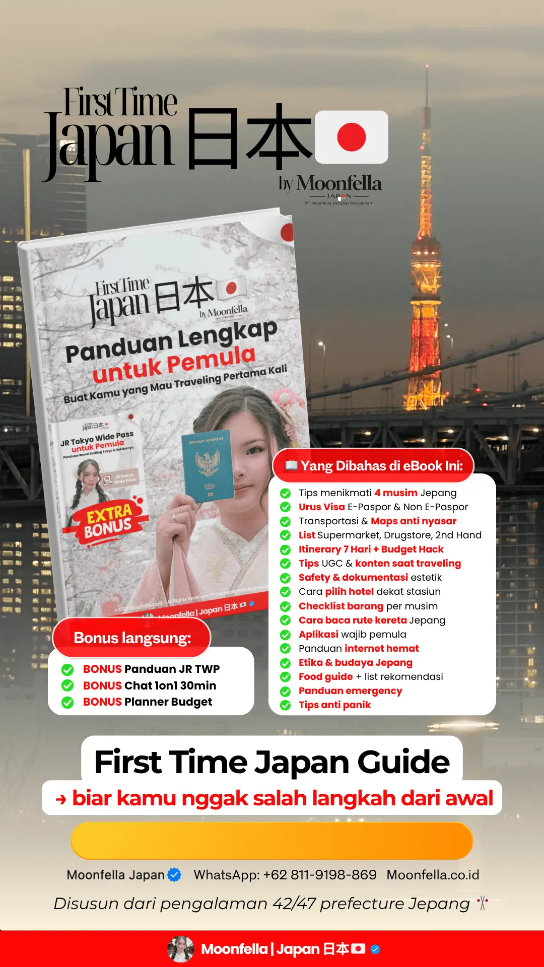 Image link